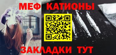mix Дубна