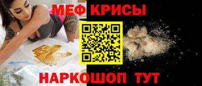 mix Дубна