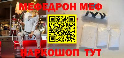 mix Дубна