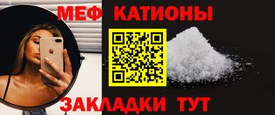mix Дубна