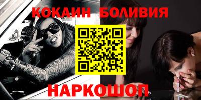мефедрон мука Донской