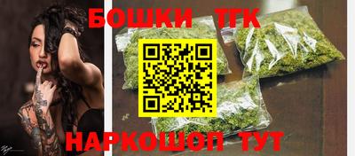 эйфоретик Донецк