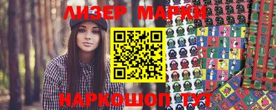 мефедрон мука Донской