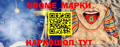 mix Дубна