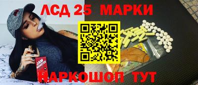 мефедрон мука Донской