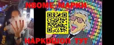 эйфоретик Донецк