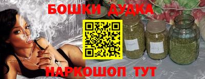 mix Дубна
