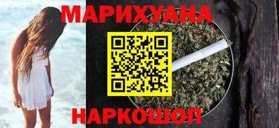 мефедрон мука Донской