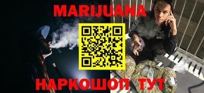 мефедрон мука Донской