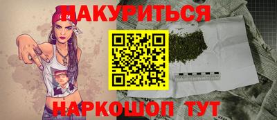 эйфоретик Донецк
