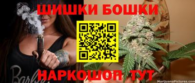 мефедрон мука Донской