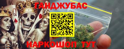 mix Дубна