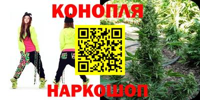 эйфоретик Донецк