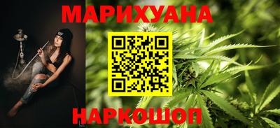 эйфоретик Донецк