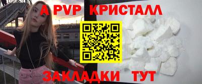 mix Дубна