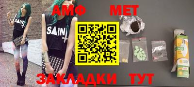 mix Дубна