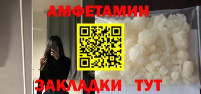 мефедрон мука Донской