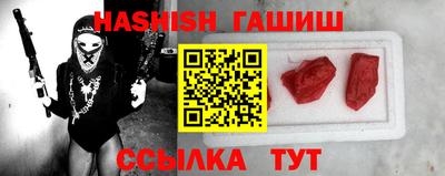 mix Дубна