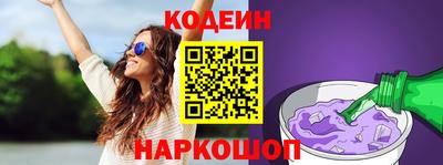 mix Дубна