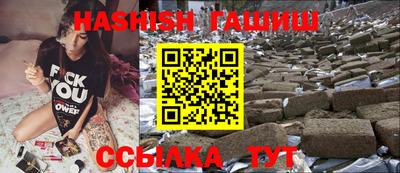 мефедрон мука Донской