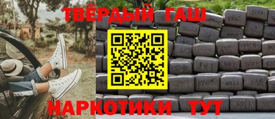 эйфоретик Донецк