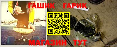 мефедрон мука Донской