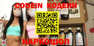 мефедрон мука Донской