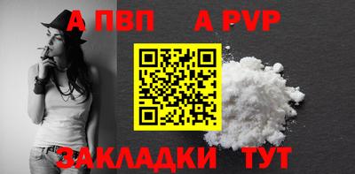 mix Дубна